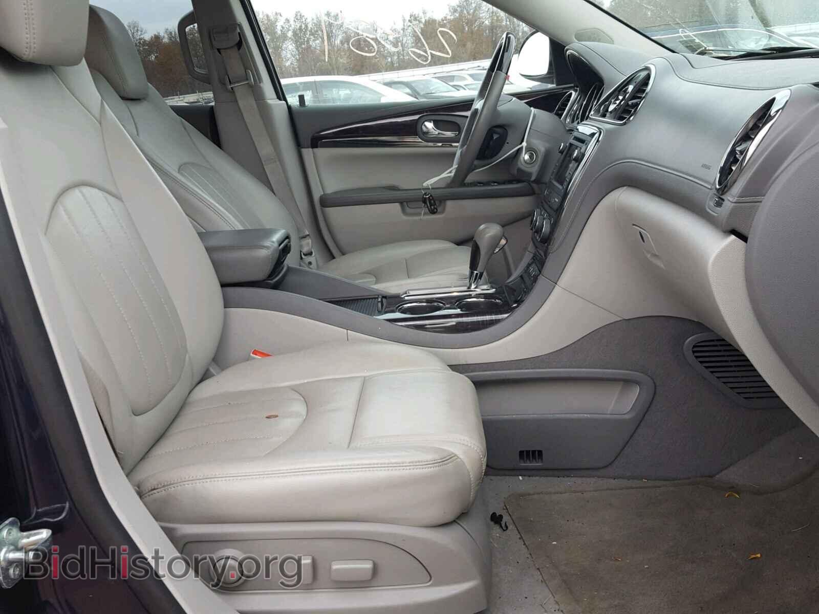 2017 BUICK ENCLAVE - VIN: 5GAKVBKD0HJ200471 - Фото 5