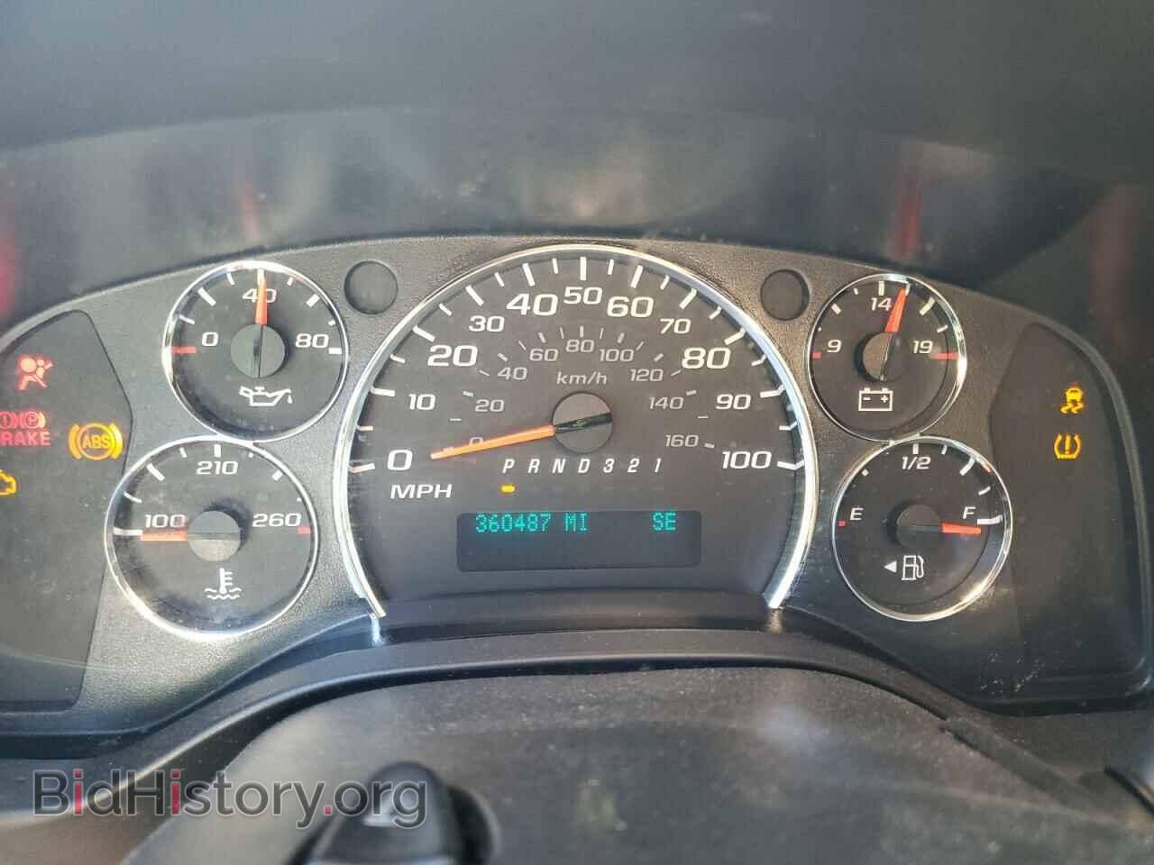 2014 CHEVROLET EXPRESS - VIN: 1GCSHAF42E1100782 - Фото 8