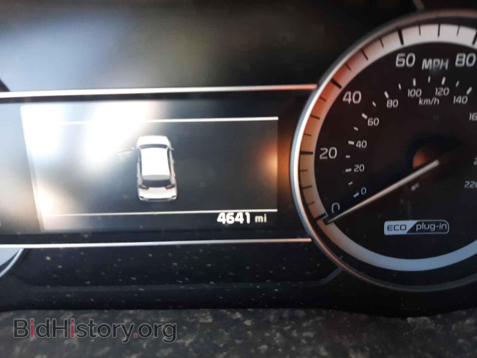 2020 KIA NIRO - VIN: KNDCM3LD8L5406178 - Фото 8
