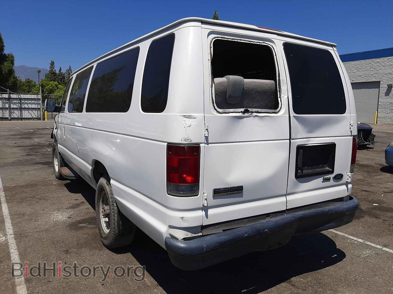 2008 FORD ECONOLINE - VIN: 1FBSS31L08DA13241 - Photo 3