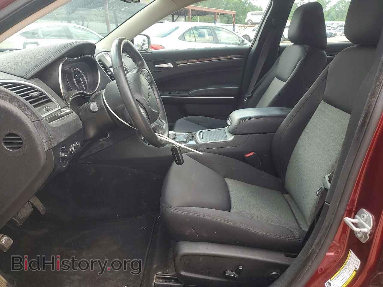 2021 CHRYSLER 300 - VIN: 2C3CCAAGXMH509086 - Фото 7