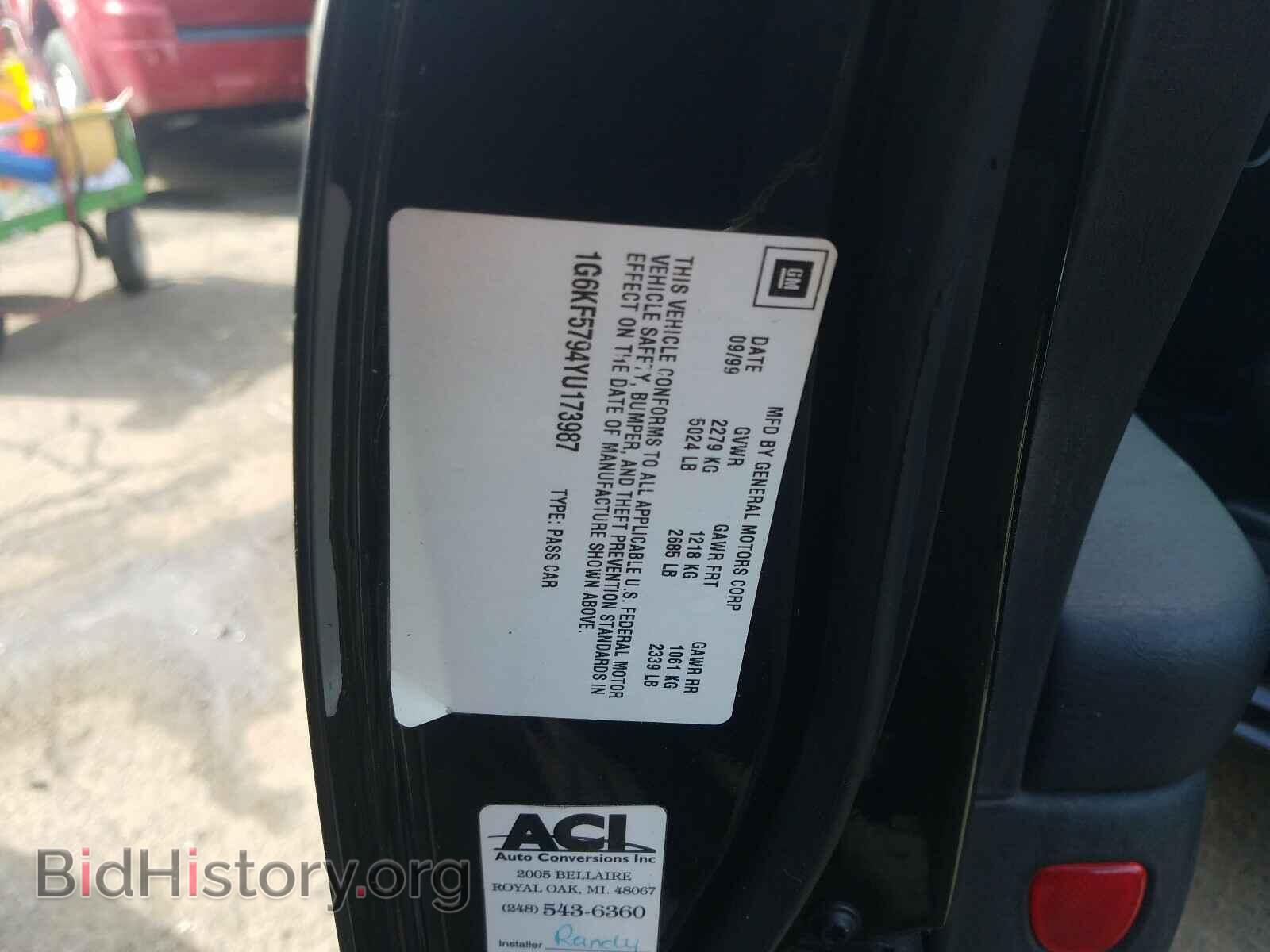 2000 CADILLAC DEVILLE - VIN: 1G6KF5794YU173987 - Photo 10