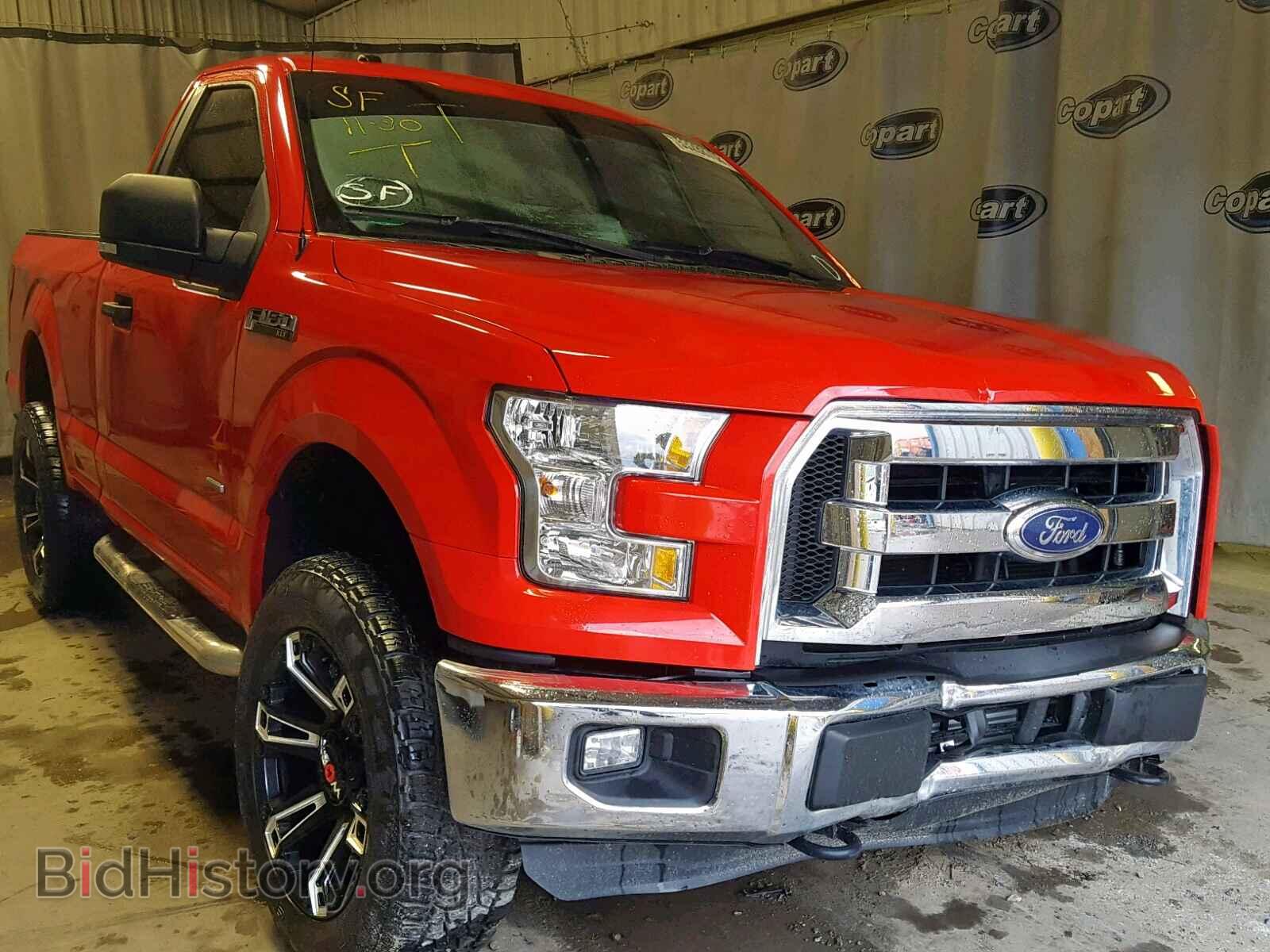 Фотография 1FTMF1EP3GFA75746 - FORD F150 2016