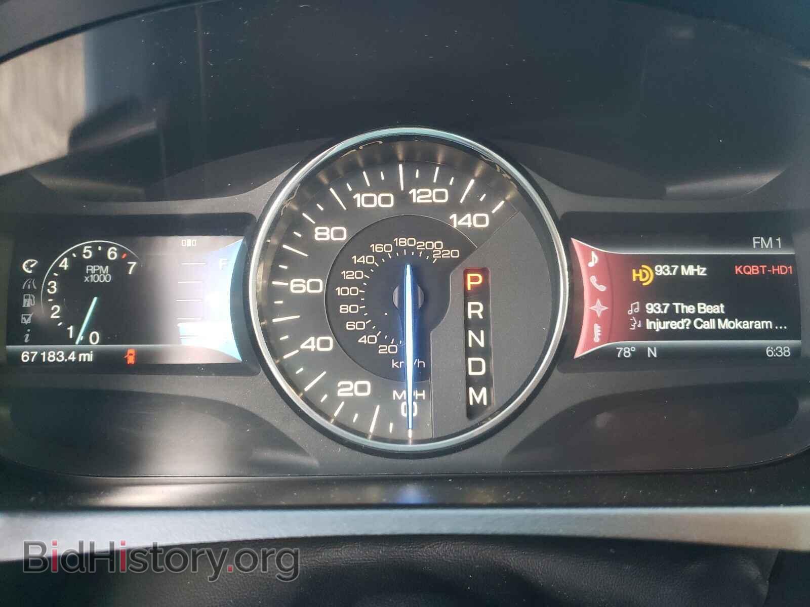 2011 FORD EDGE - VIN: 2FMDK3KC2BBA26908 - Photo 8