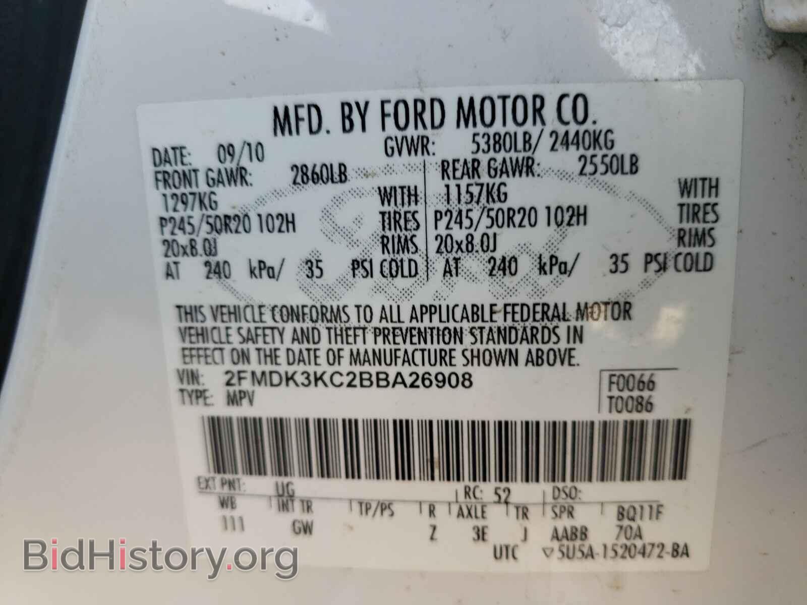 2011 FORD EDGE - VIN: 2FMDK3KC2BBA26908 - Photo 10