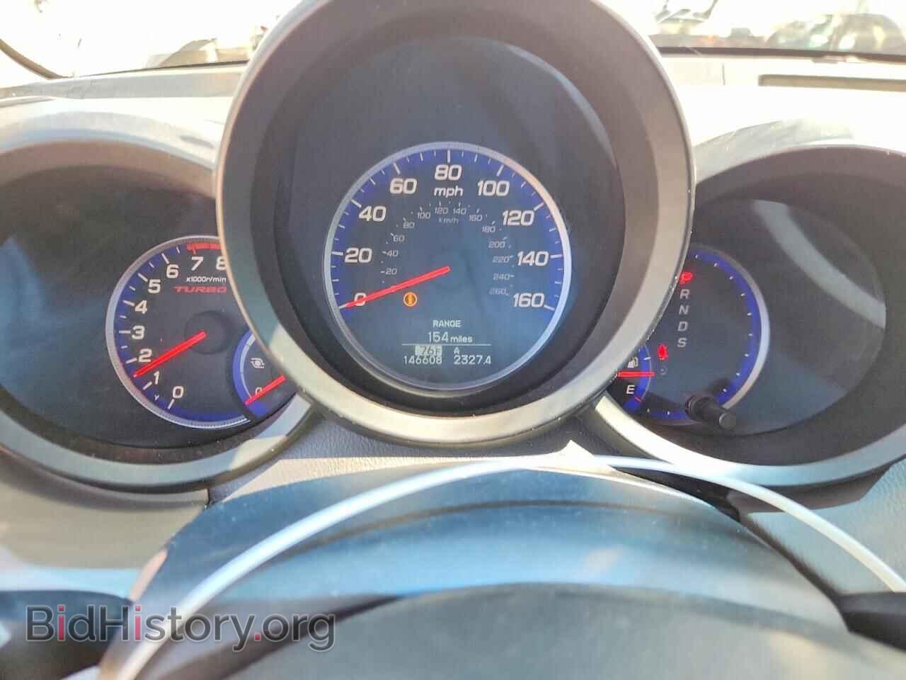 2012 ACURA RDX - VIN: 5J8TB2H55CA001616 - Photo 9