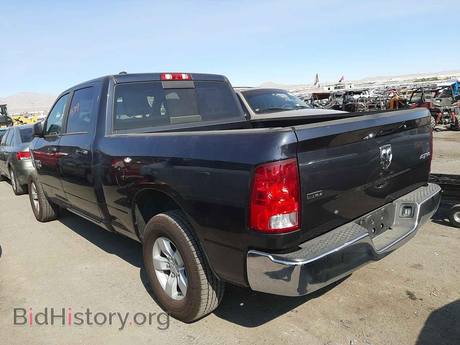 2020 RAM 1500 CLASS - VIN: 1C6RR7TT3LS111587 - Фото 3