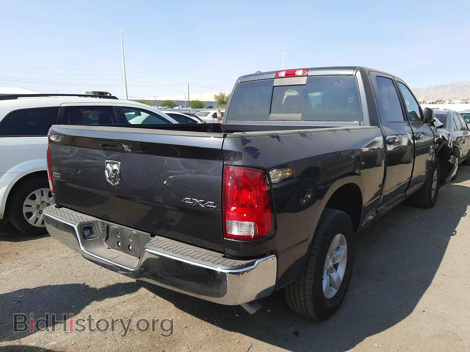 2020 RAM 1500 CLASS - VIN: 1C6RR7TT3LS111587 - Фото 4