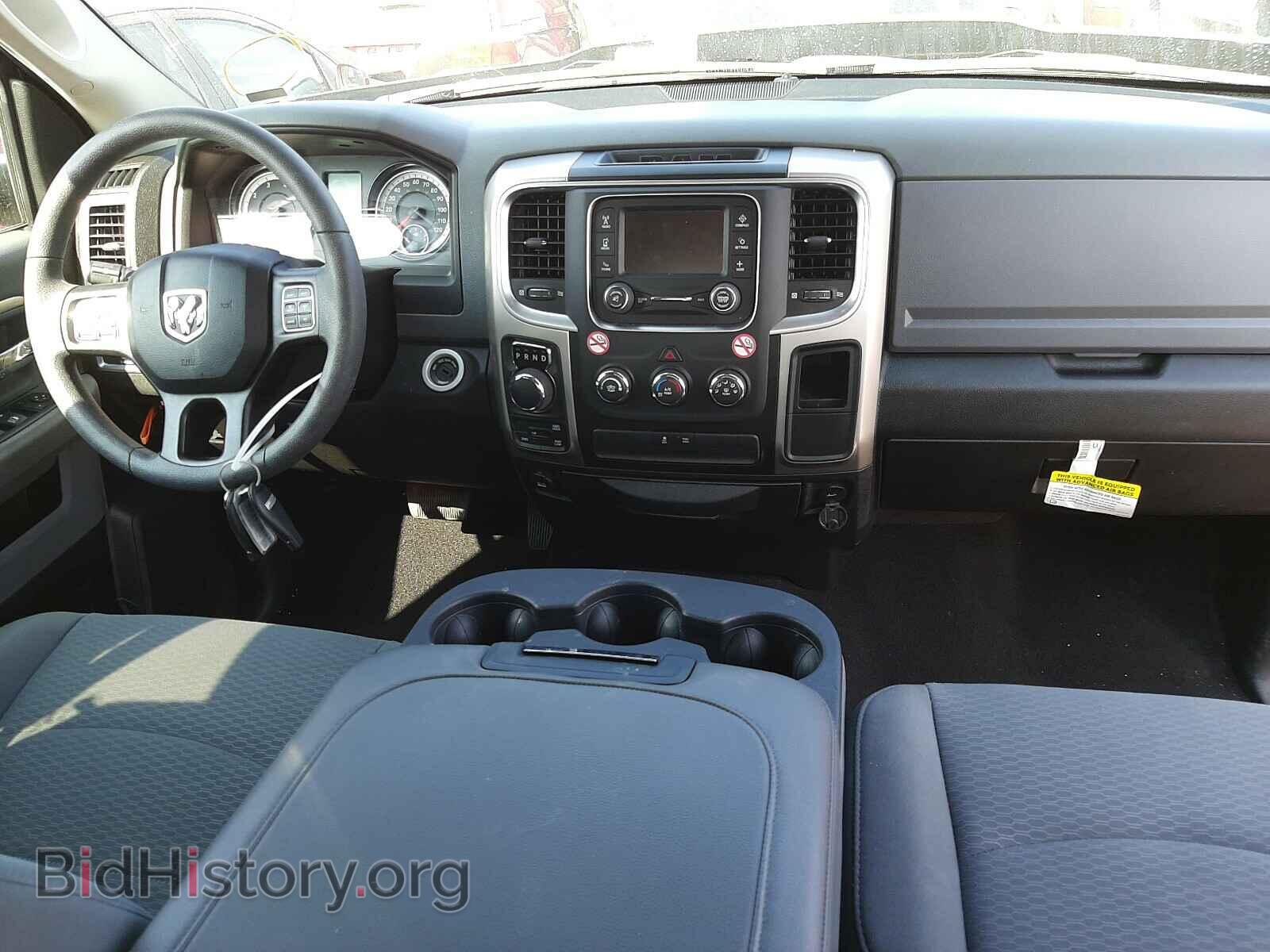 2020 RAM 1500 CLASS - VIN: 1C6RR7TT3LS111587 - Фото 9