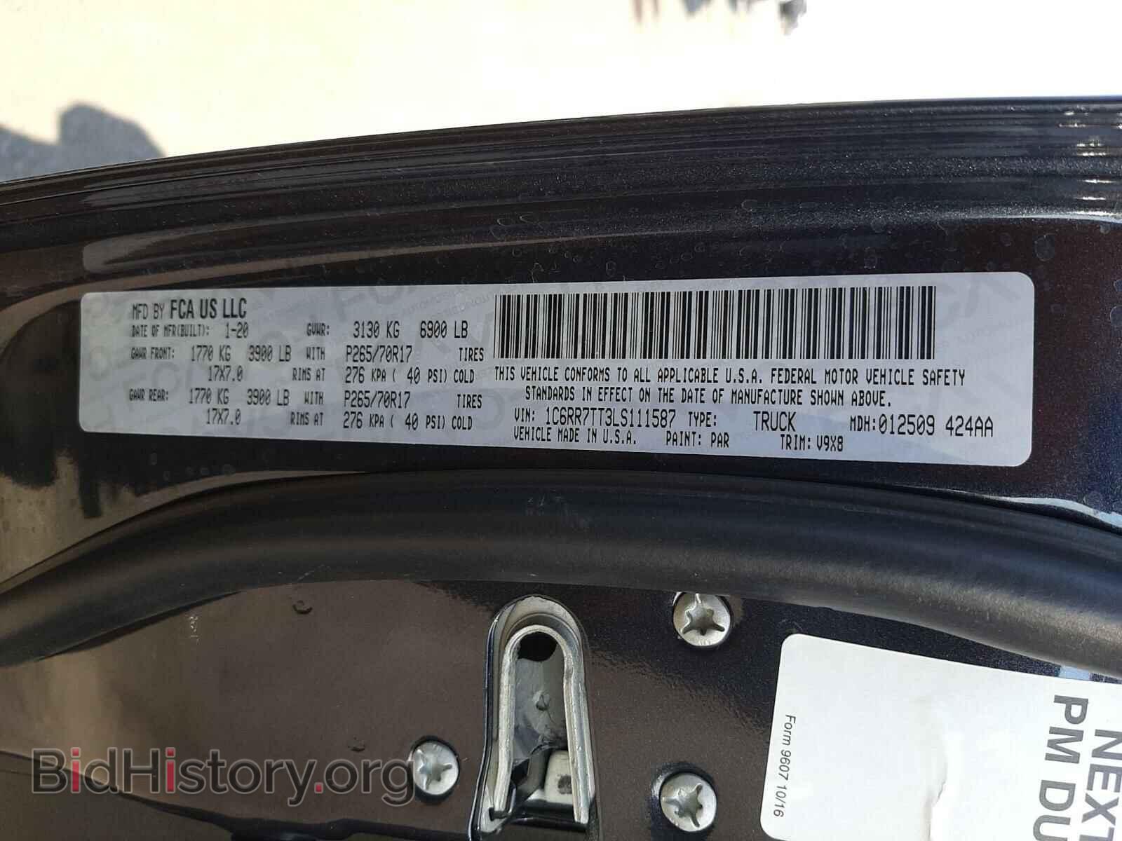 2020 RAM 1500 CLASS - VIN: 1C6RR7TT3LS111587 - Фото 10