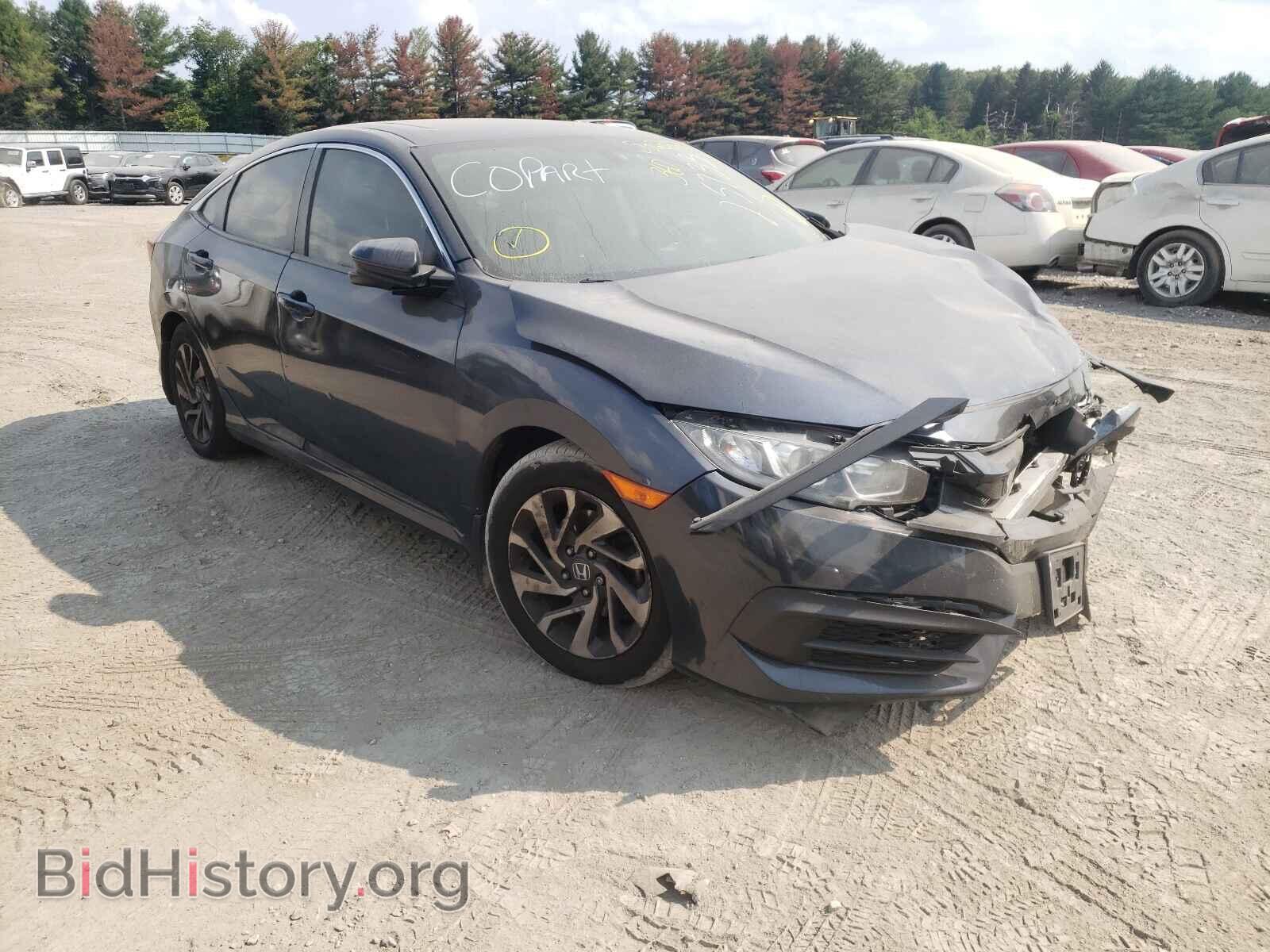Фотография 19XFC2F79HE225733 - HONDA CIVIC 2017