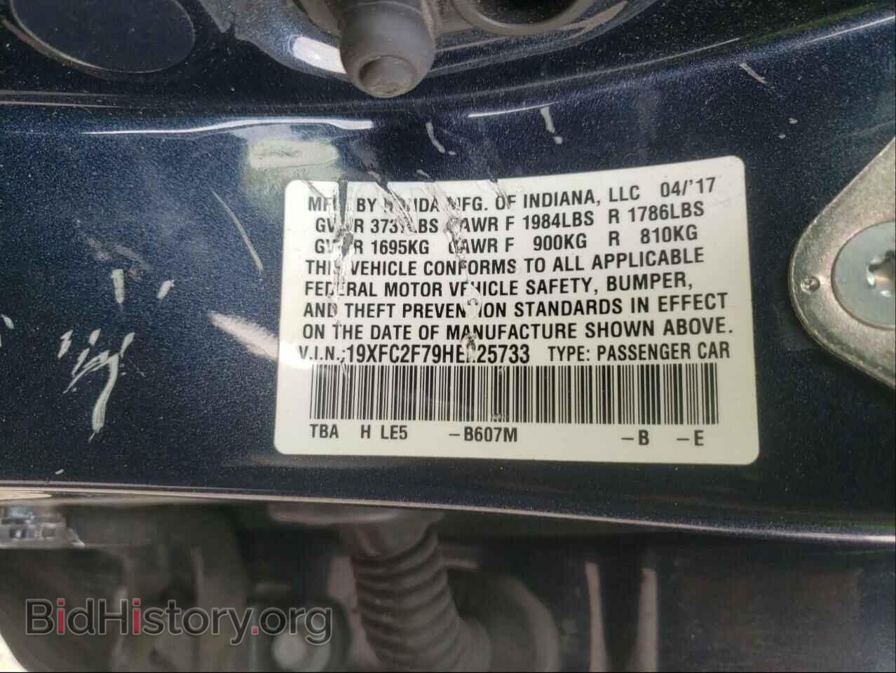 2017 HONDA CIVIC - VIN: 19XFC2F79HE225733 - Фото 10