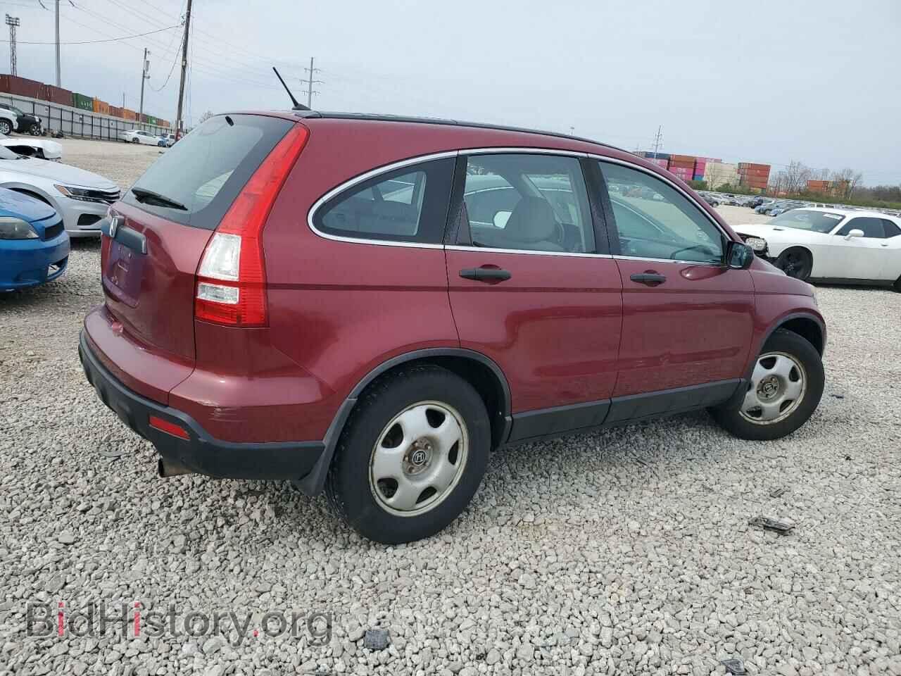 2007 HONDA CRV - VIN: 5J6RE48327L008151 - Фото 3