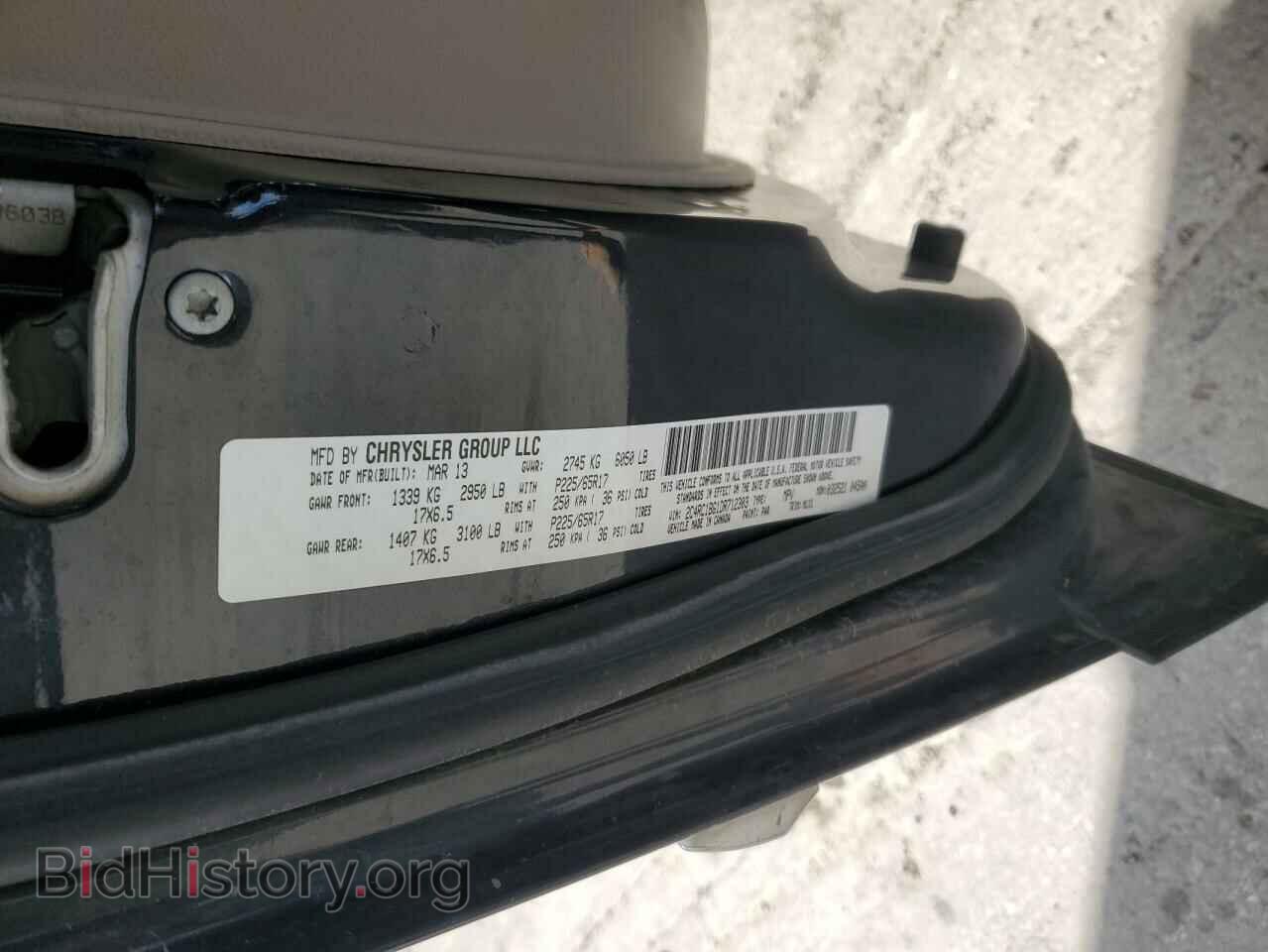2013 CHRYSLER MINIVAN - VIN: 2C4RC1BG1DR712303 - Фото 13