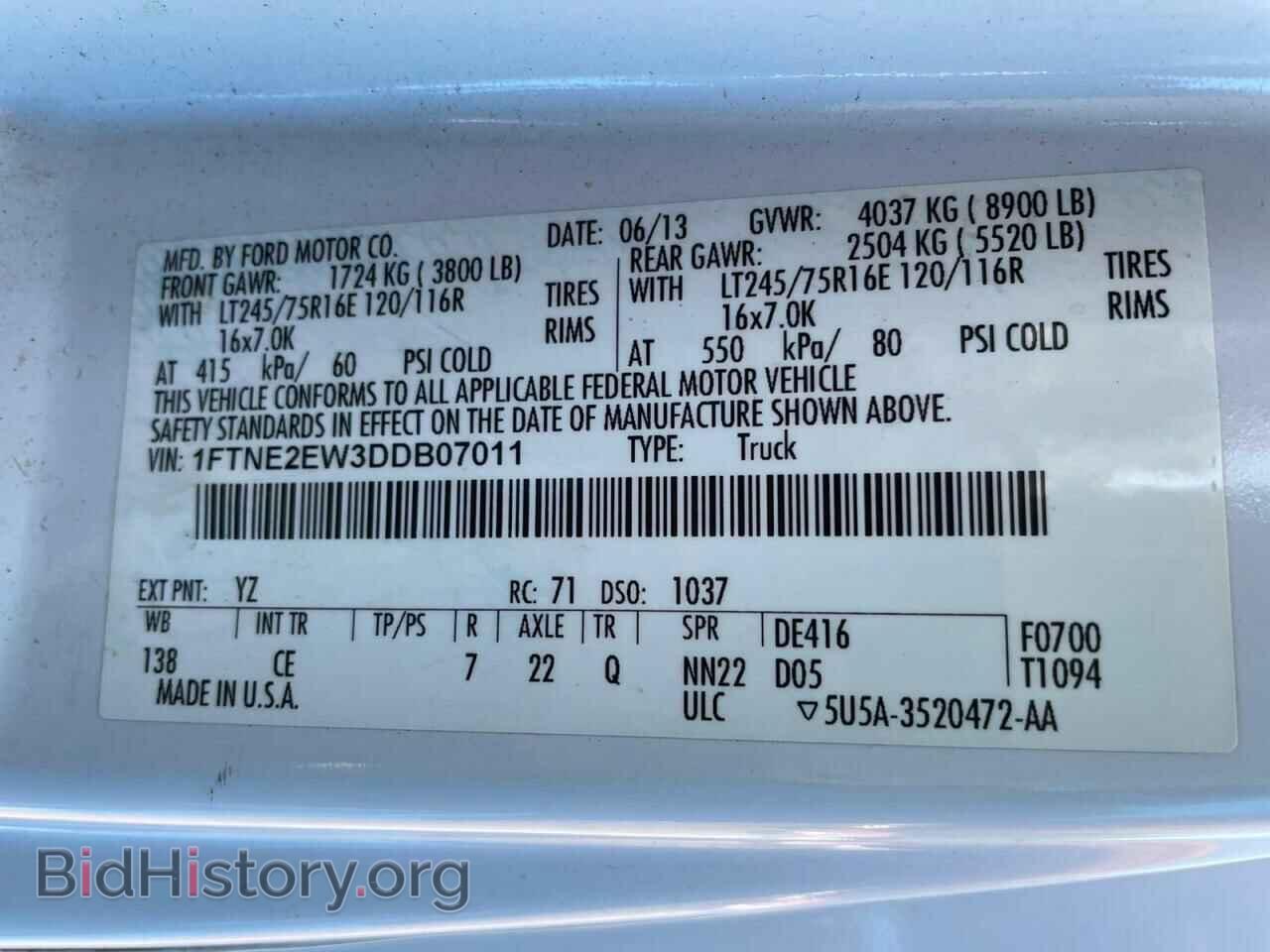 2013 FORD ECONOLINE - VIN: 1FTNE2EW3DDB07011 - Photo 10