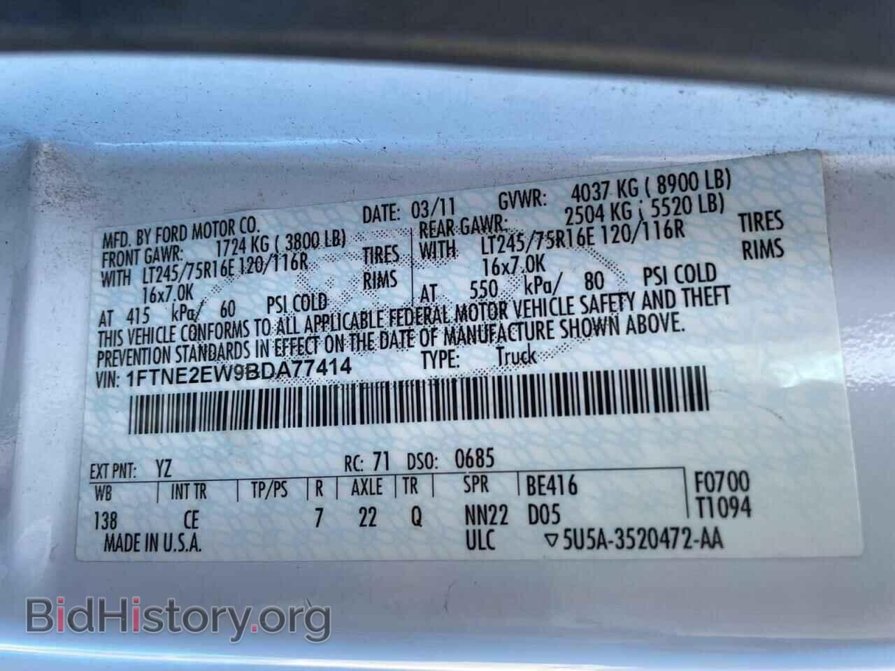 2011 FORD ECONOLINE - VIN: 1FTNE2EW9BDA77414 - Photo 10