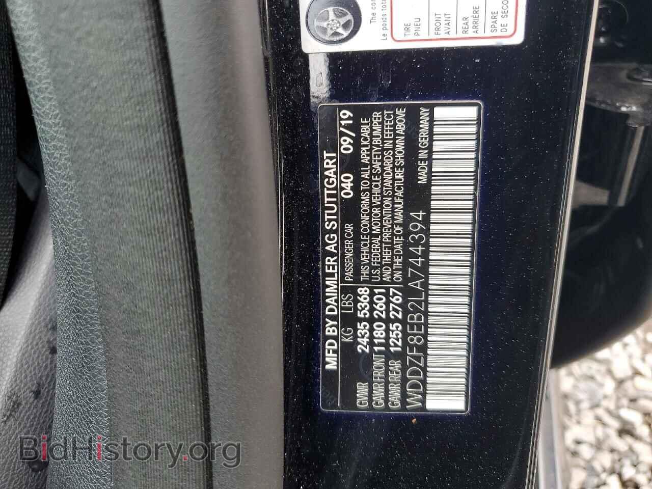 2020 MERCEDES-BENZ E-CLASS - VIN: WDDZF8EB2LA744394 - Фото 12