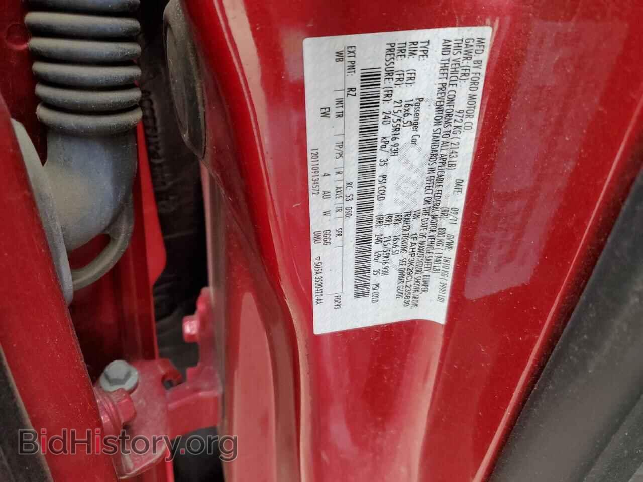 2012 FORD FOCUS - VIN: 1FAHP3K29CL235830 - Фото 12