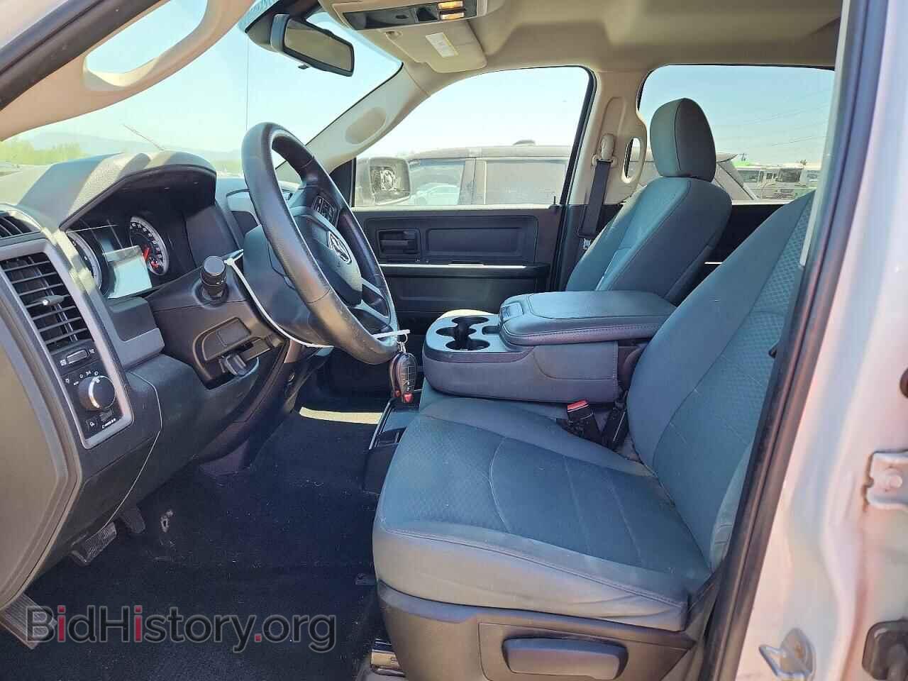 2015 RAM 1500 - VIN: 1C6RR7ST6FS600958 - Фото 7