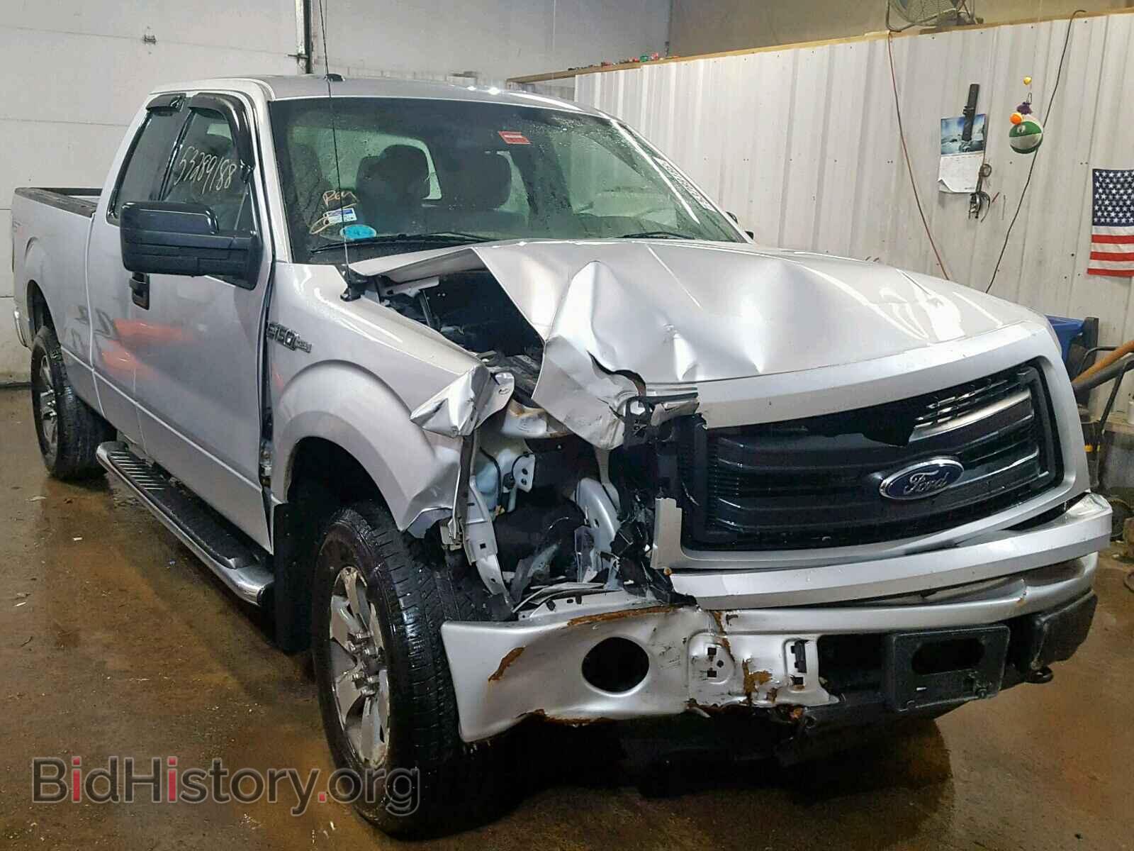Фотография 1FTFX1EF2DFB79136 - FORD F150 SUPER 2013