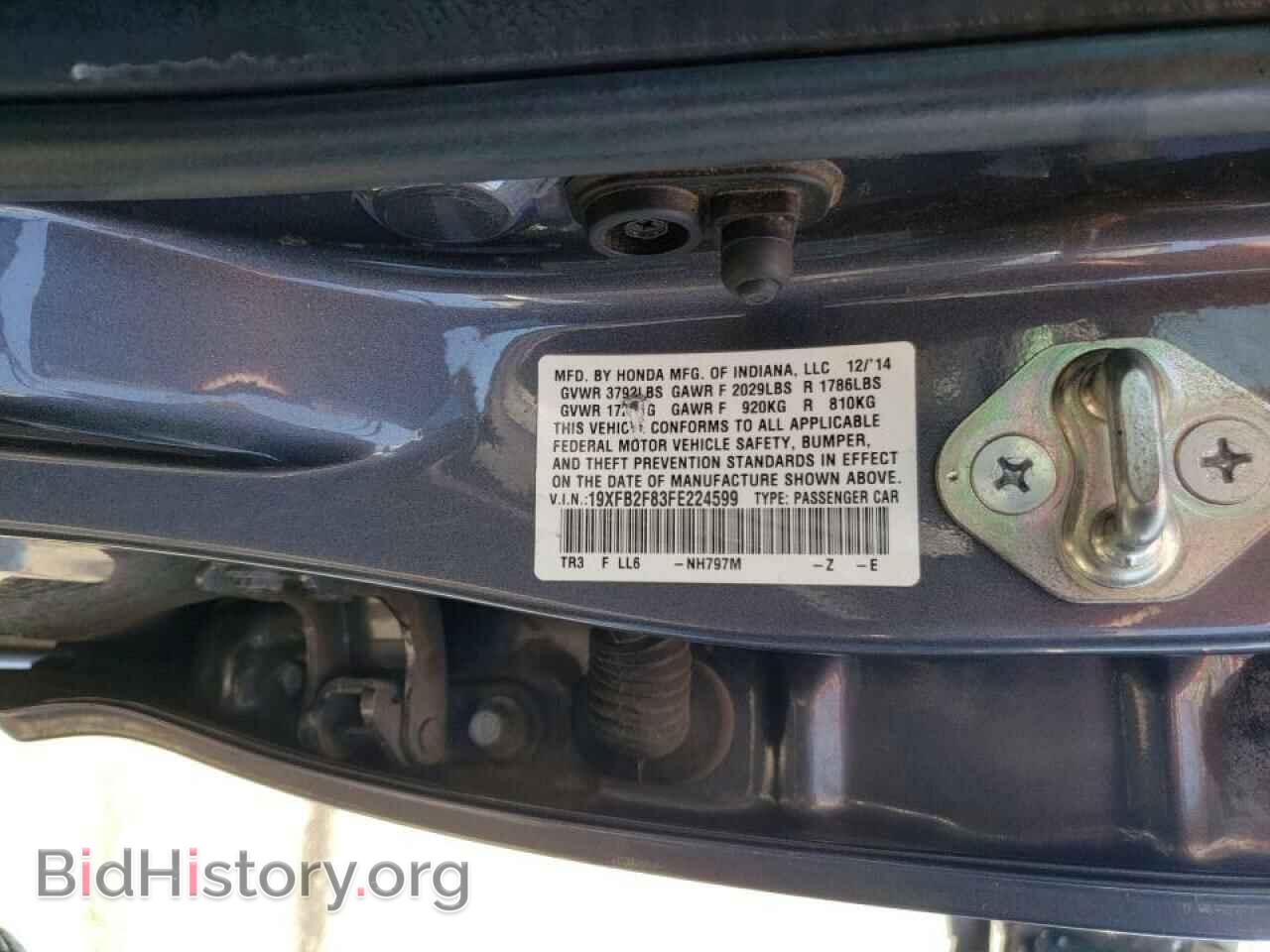 2015 HONDA CIVIC - VIN: 19XFB2F83FE224599 - Фото 10