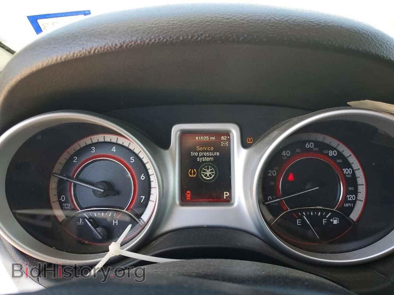 2017 DODGE JOURNEY - VIN: 3C4PDCAB8HT559279 - Фото 9