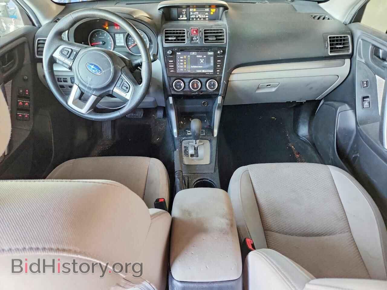 2017 SUBARU FORESTER - VIN: JF2SJADC2HH466995 - Фото 8
