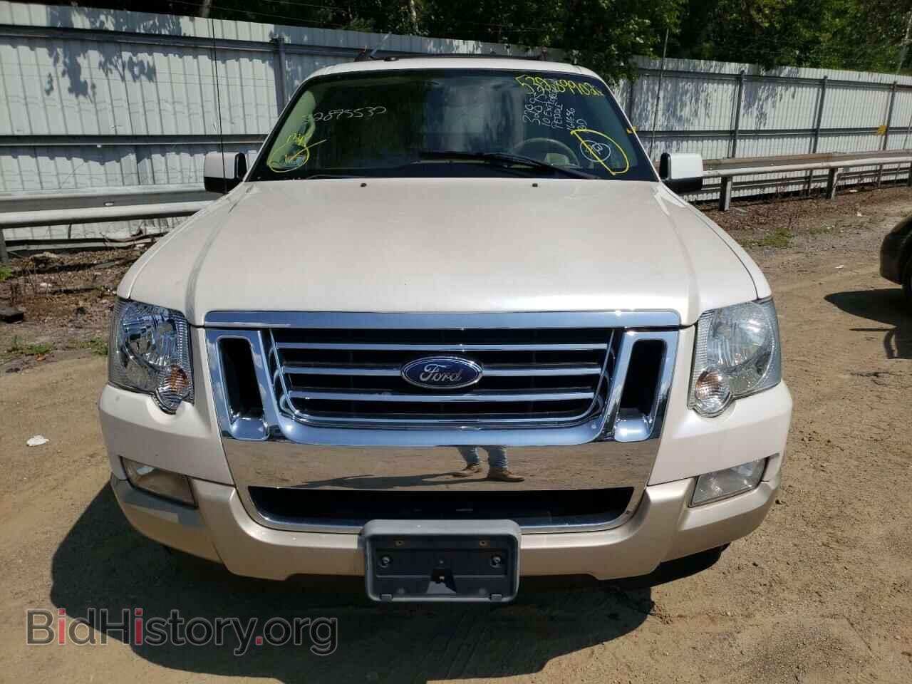 2010 FORD EXPLORER - VIN: 1FMEU7EE9AUA67371 - Photo 9