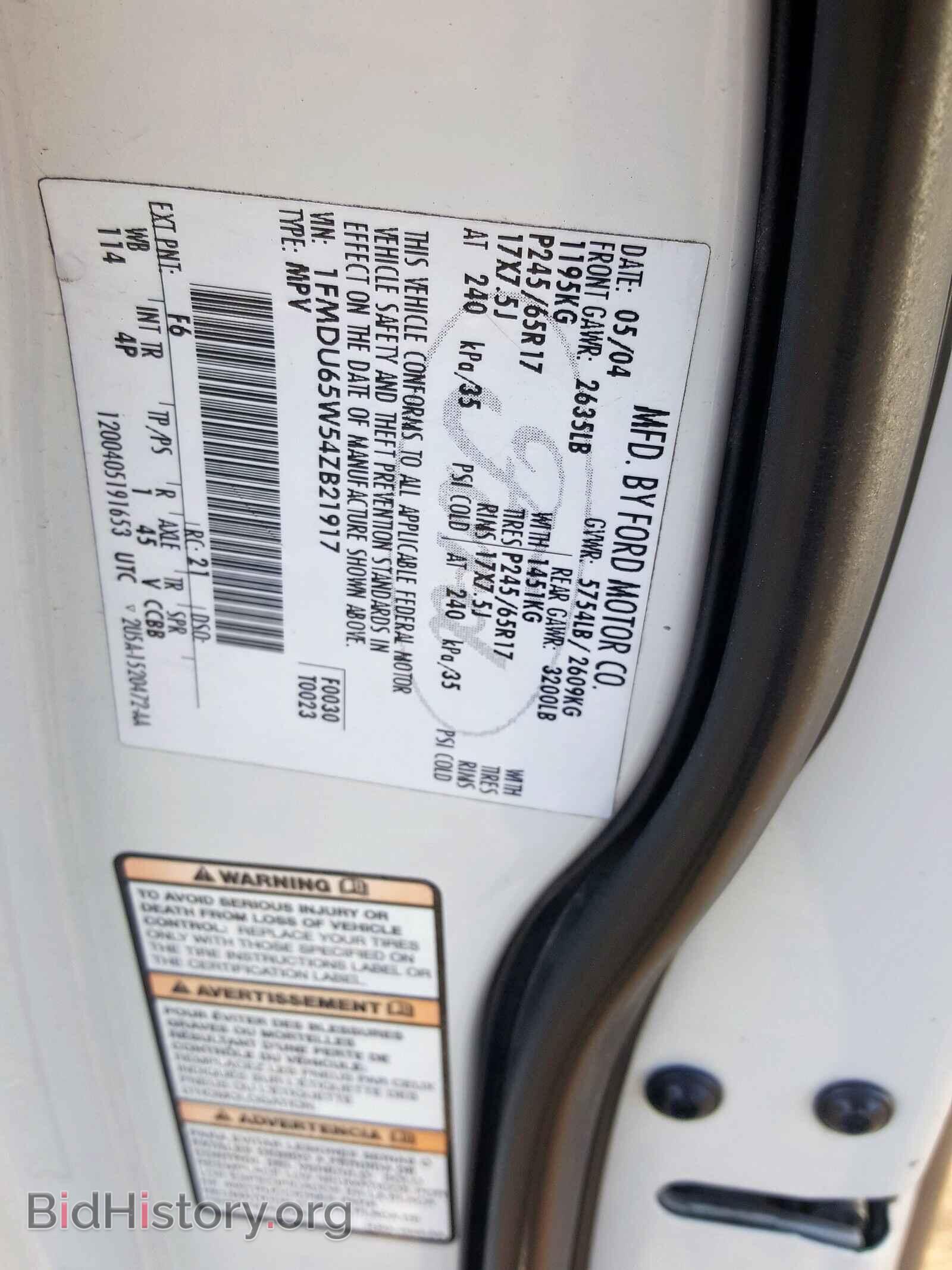 2004 FORD EXPLORER L - VIN: 1FMDU65W54ZB21917 - Photo 10