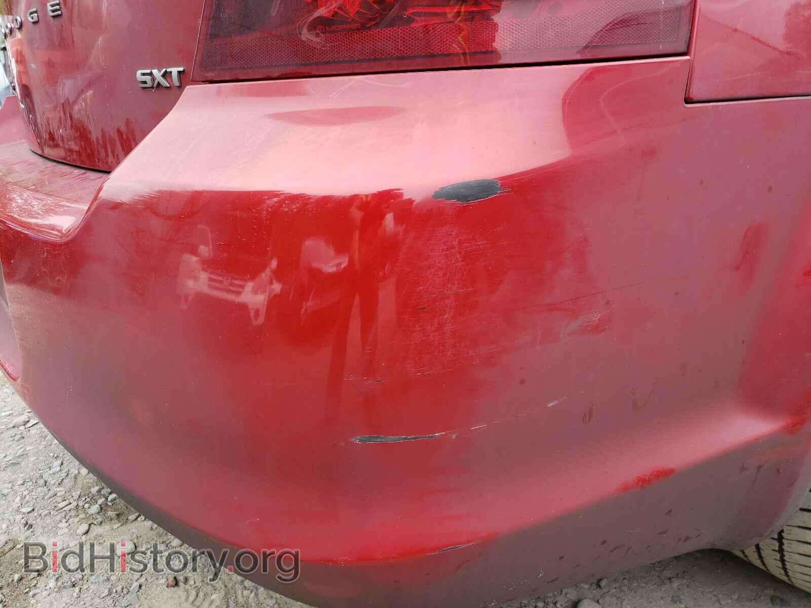 2012 DODGE AVENGER - VIN: 1C3CDZCB4CN194773 - Photo 9