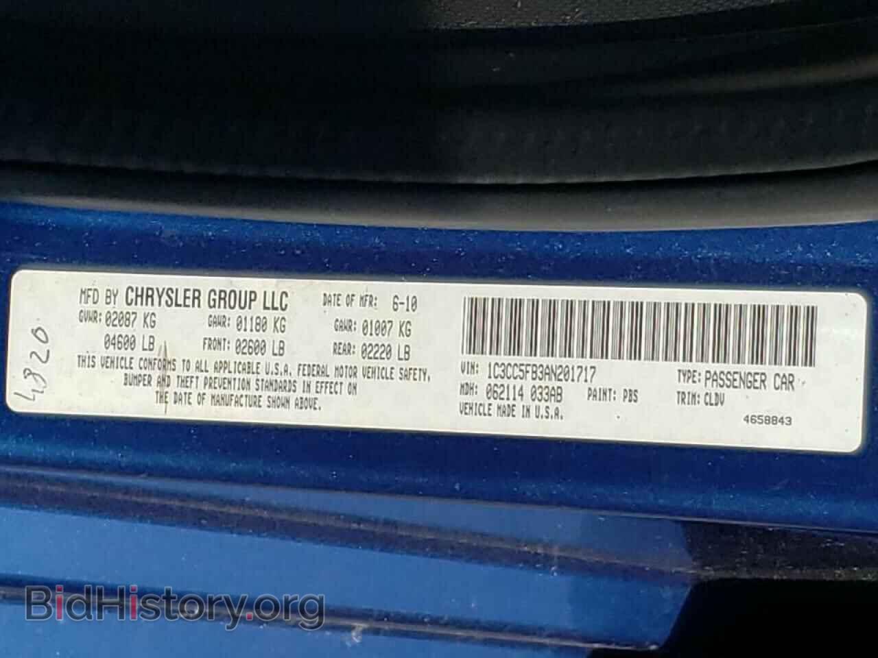 2010 CHRYSLER SEBRING - VIN: 1C3CC5FB3AN201717 - Фото 10