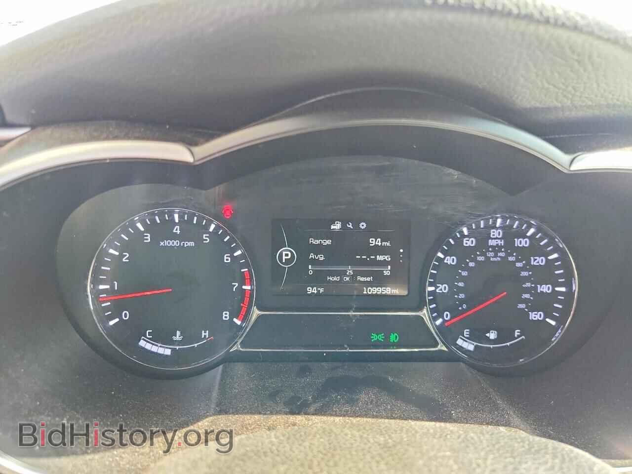 2015 KIA OPTIMA - VIN: 5XXGR4A75FG441542 - Фото 9