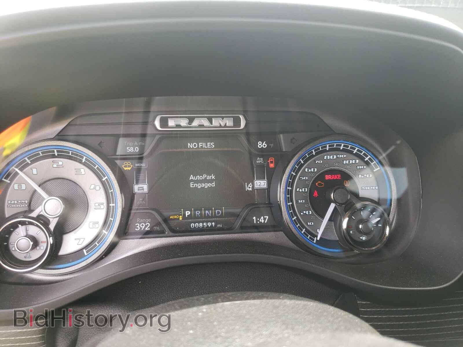 2021 RAM 1500 - VIN: 1C6SRFHT6MN500714 - Photo 8