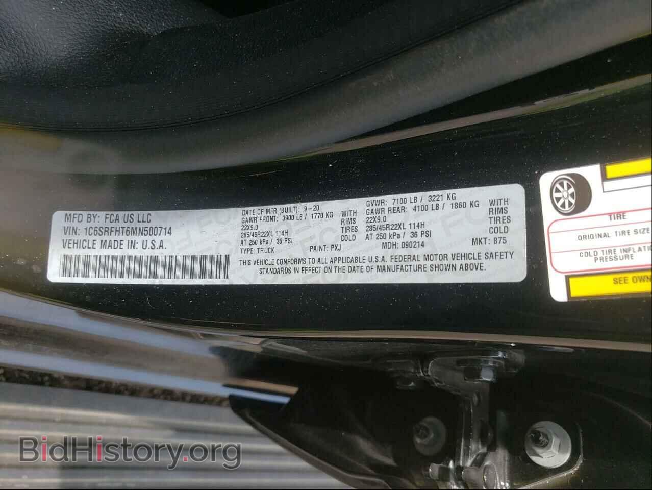 2021 RAM 1500 - VIN: 1C6SRFHT6MN500714 - Photo 10