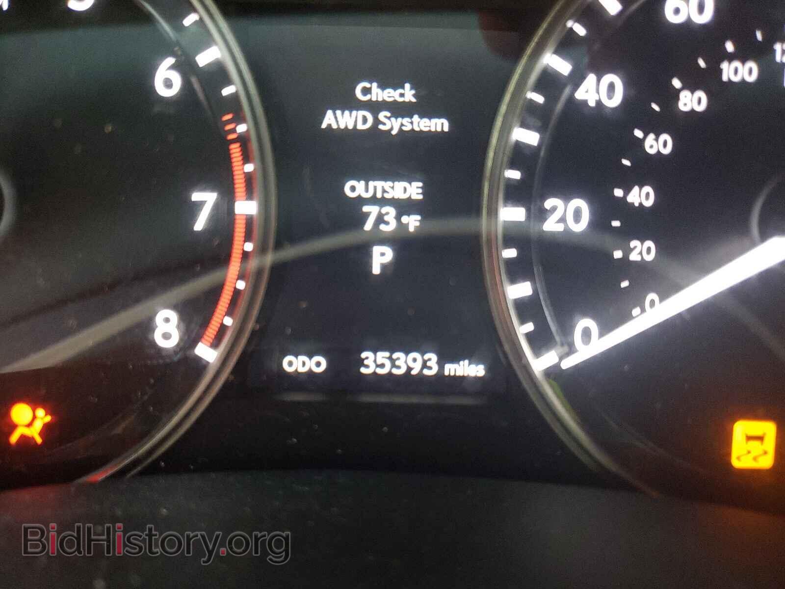 2015 LEXUS GS350 - VIN: JTHCE1BL4FA006395 - Фото 8