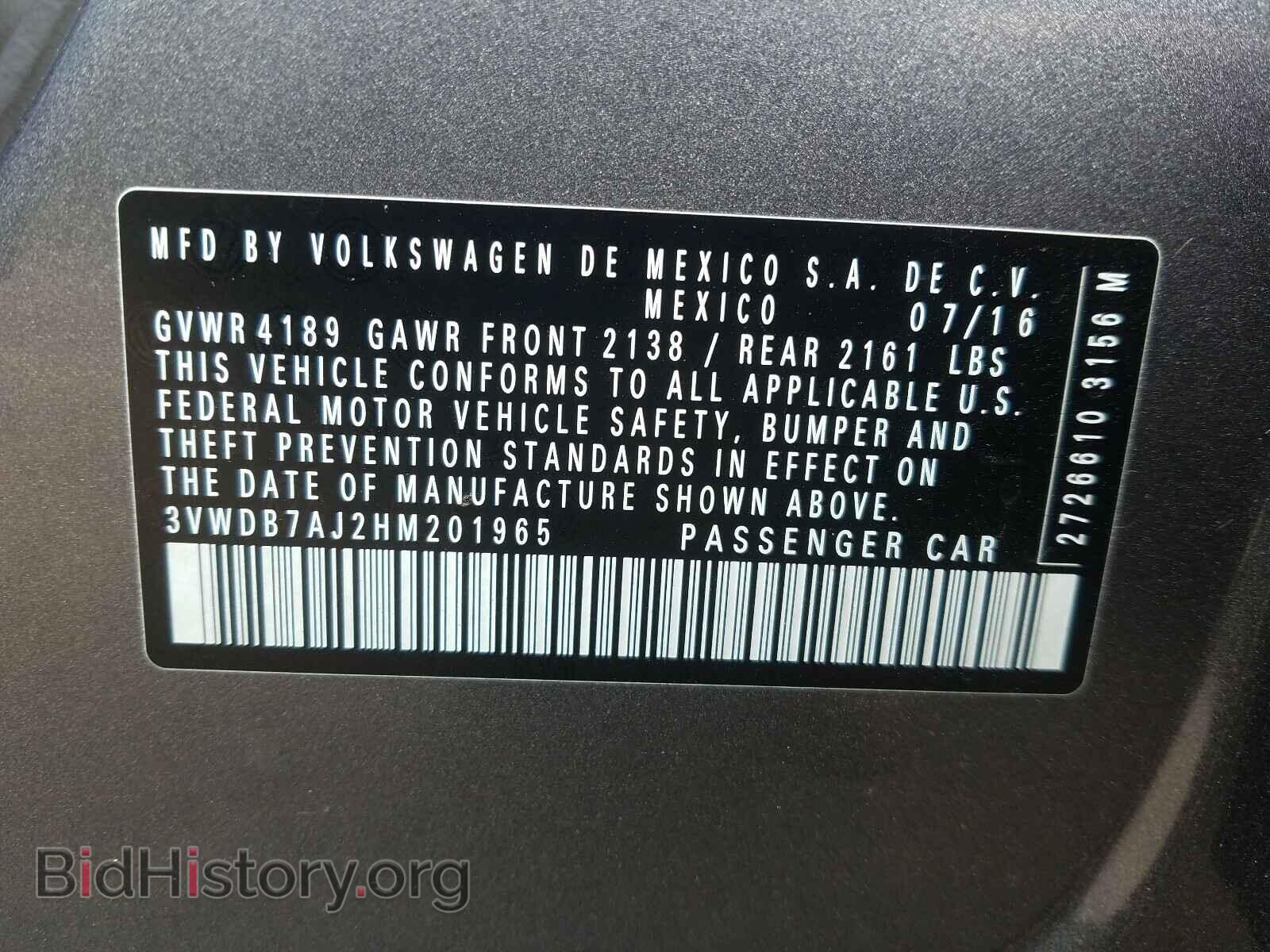 2017 VOLKSWAGEN JETTA - VIN: 3VWDB7AJ2HM201965 - Photo 10