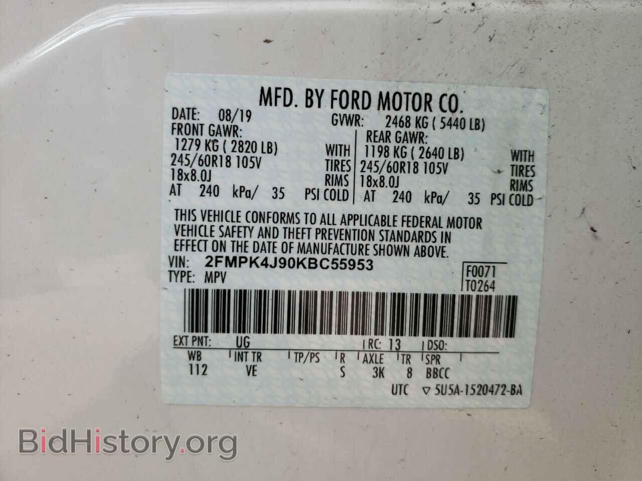 2019 FORD EDGE - VIN: 2FMPK4J90KBC55953 - Photo 10
