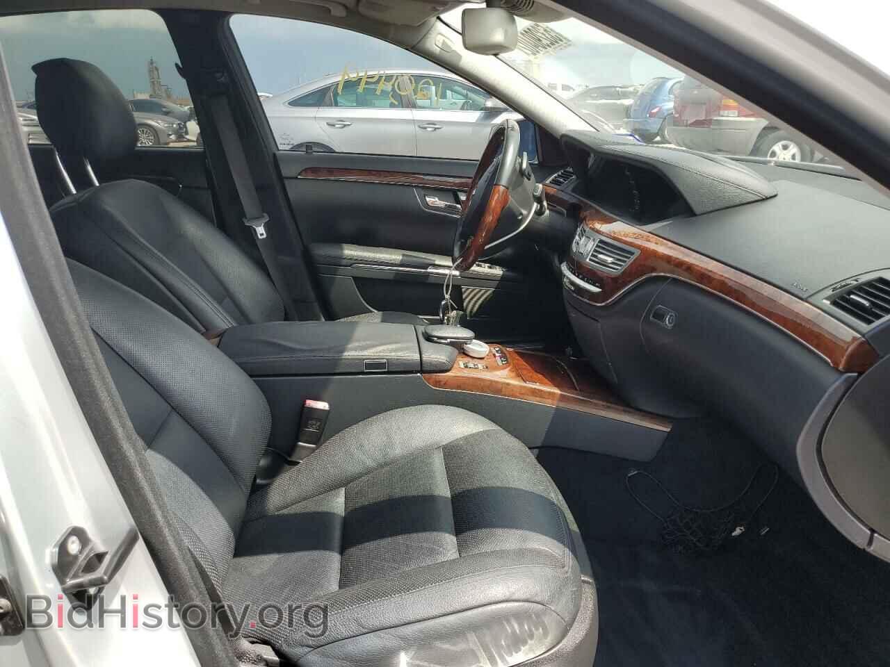 2010 MERCEDES-BENZ S-CLASS - VIN: WDDNG9FB7AA303003 - Фото 5
