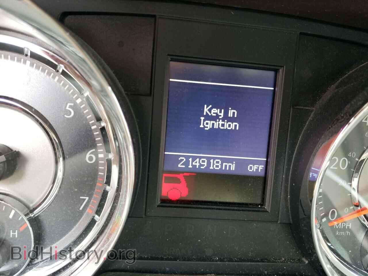 2013 CHRYSLER MINIVAN - VIN: 2C4RC1BG9DR676859 - Photo 9