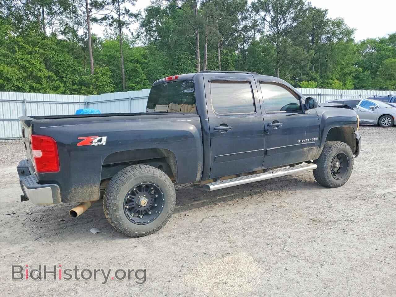 2008 CHEVROLET SILVERADO - VIN: 2GCEK13M681207304 - Фото 3