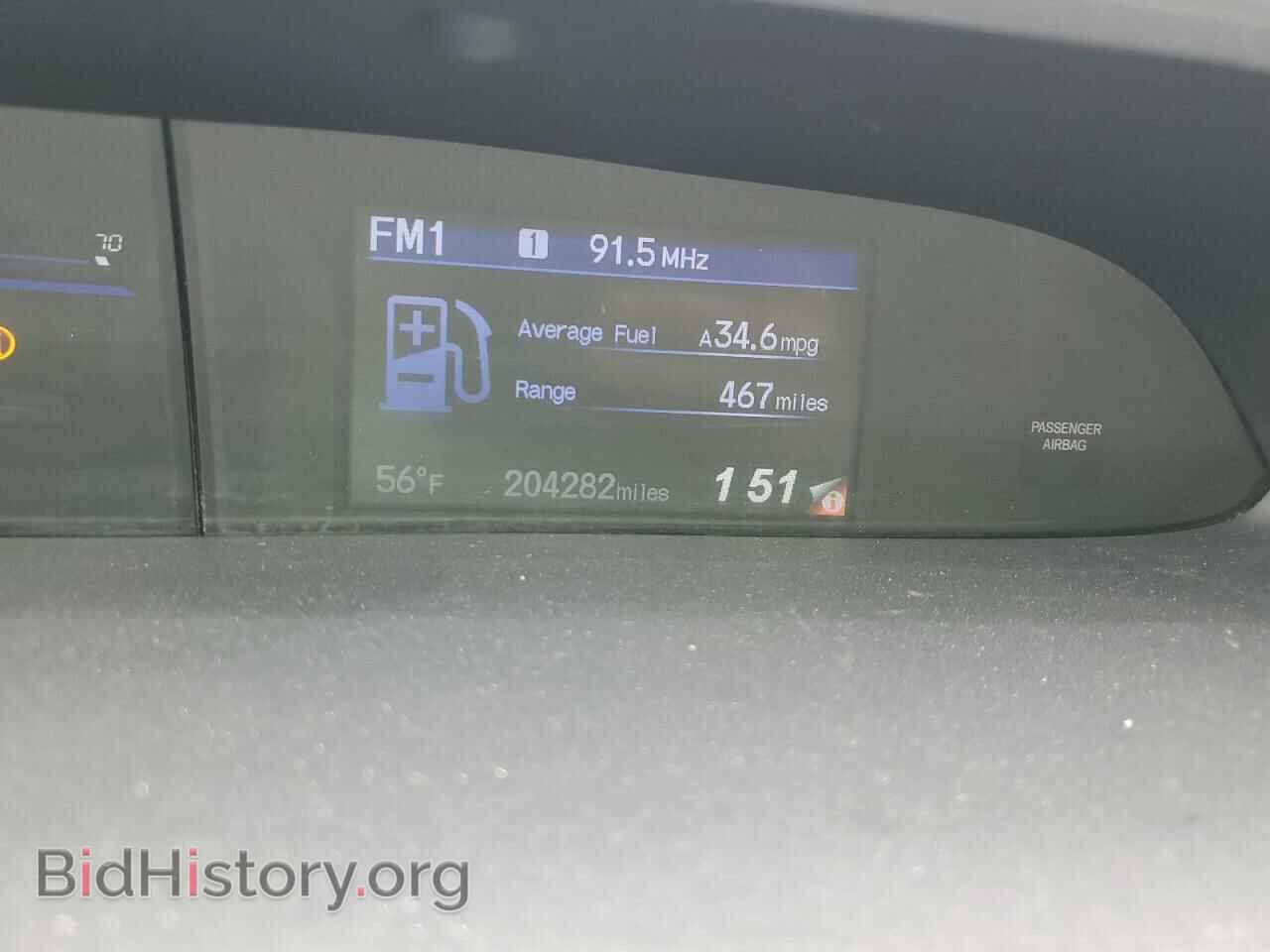 2013 HONDA CIVIC - VIN: 2HGFB2F80DH516410 - Фото 9