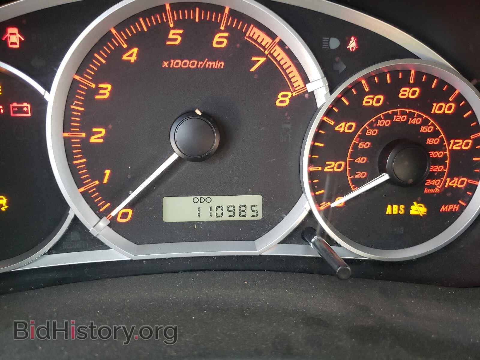 2014 SUBARU WRX - VIN: JF1GR7E67EG244663 - Фото 8
