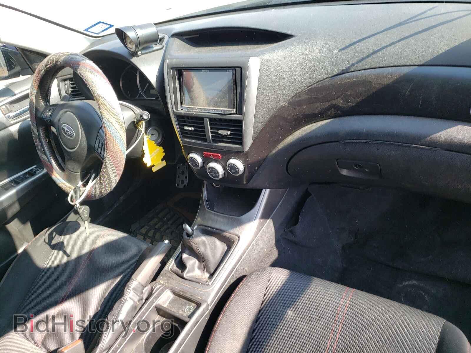 2014 SUBARU WRX - VIN: JF1GR7E67EG244663 - Фото 9