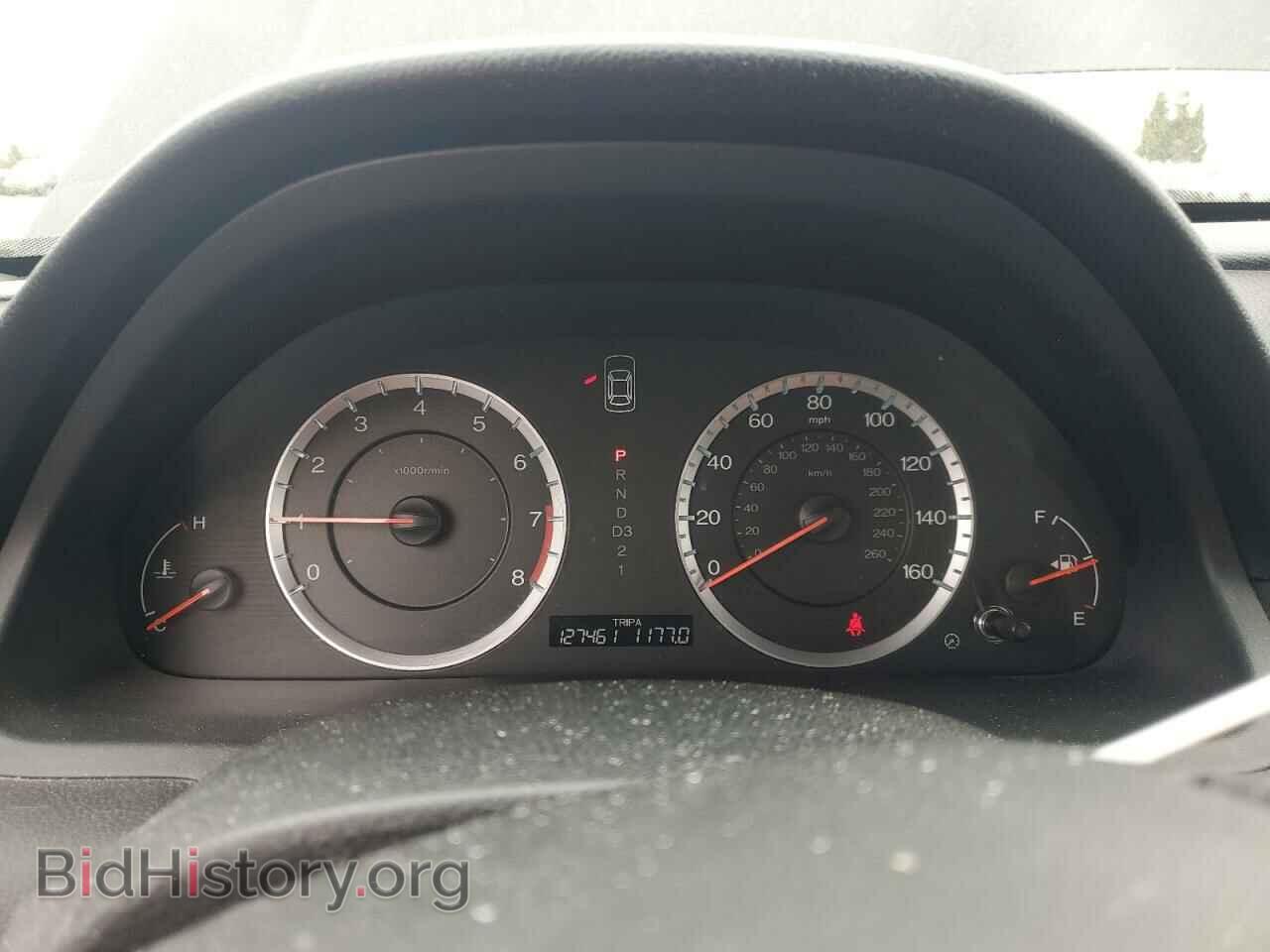 2012 HONDA ACCORD - VIN: 1HGCP3F84CA017780 - Фото 9