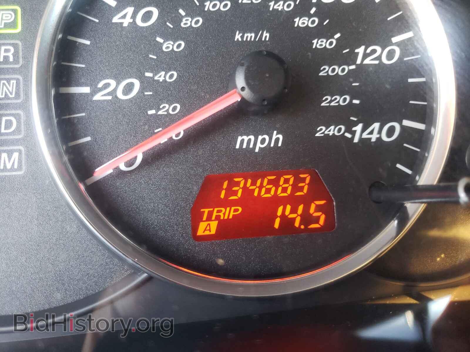 2007 MAZDA 6 - VIN: 1YVHP80C475M05924 - Фото 8