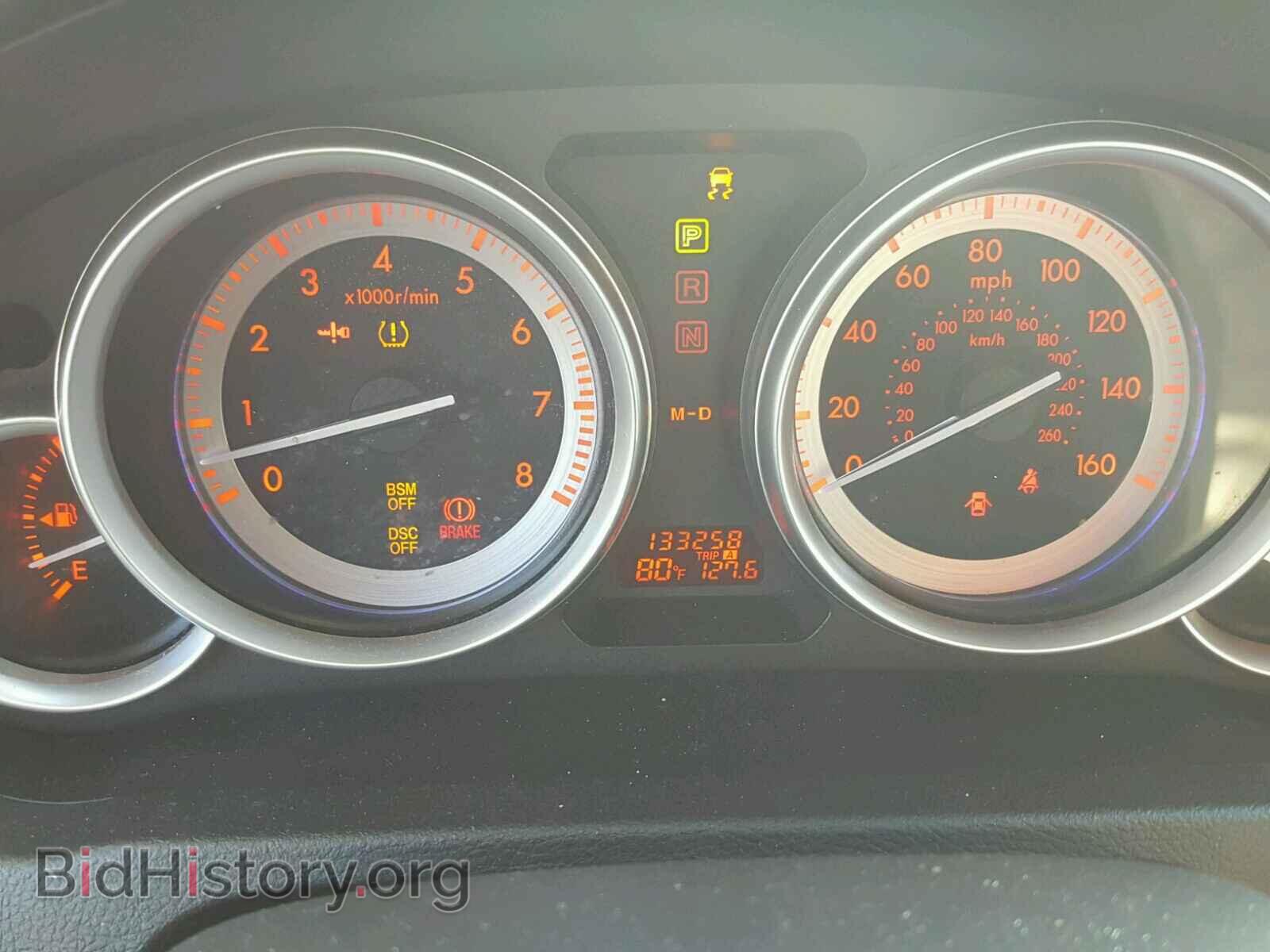 2009 MAZDA 6 - VIN: 1YVHP82B395M21975 - Фото 8