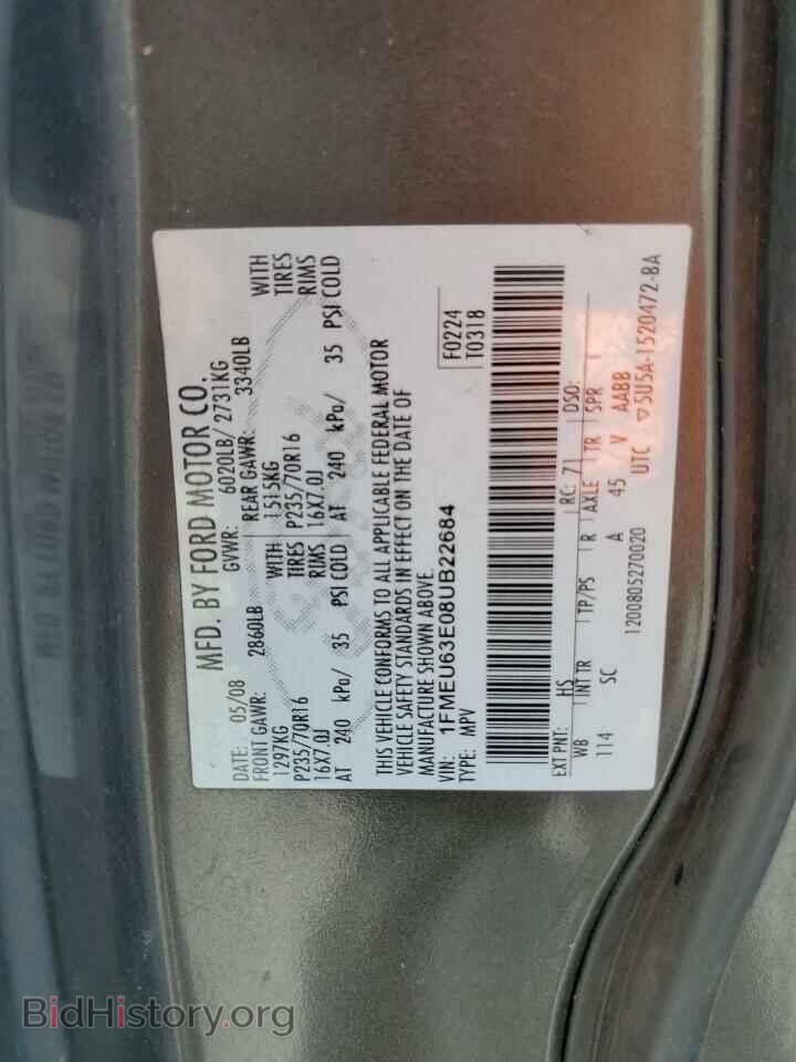 2008 FORD EXPLORER - VIN: 1FMEU63E08UB22684 - Фото 12