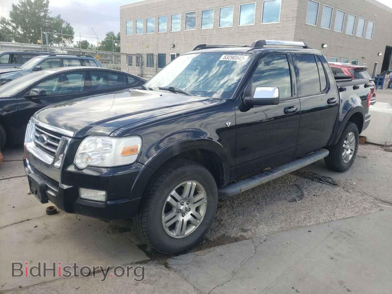 2008 FORD EXPLORER - VIN: 1FMEU53868UA78811 - Фото 2