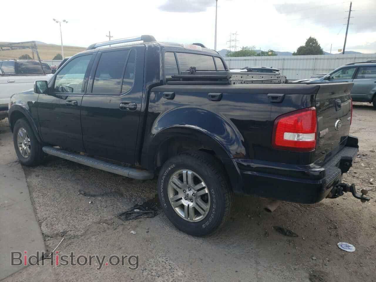 2008 FORD EXPLORER - VIN: 1FMEU53868UA78811 - Фото 3