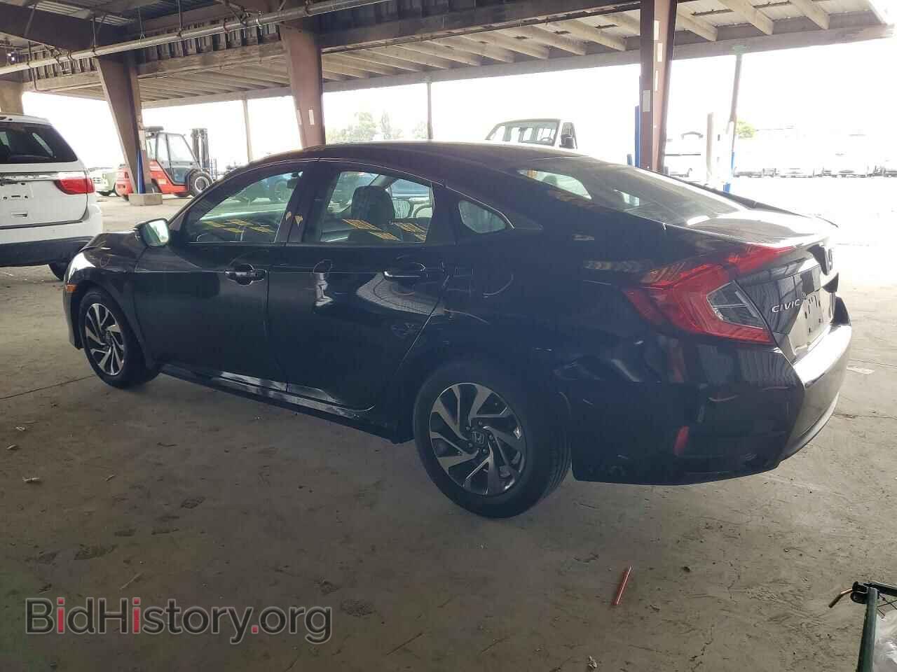 2016 HONDA CIVIC - VIN: 2HGFC2F74GH571659 - Фото 2